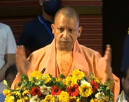 CM Yogi
