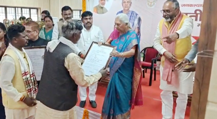 आनंदीबेन पटेल