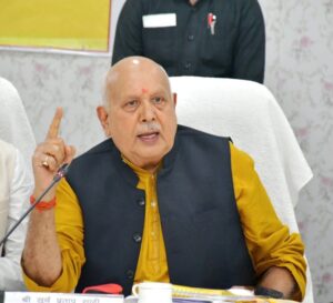 कृषि मंत्री