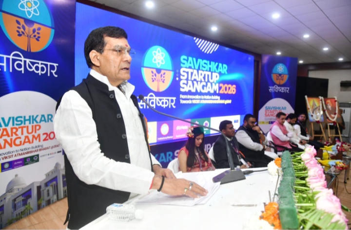 मंत्री एके शर्मा