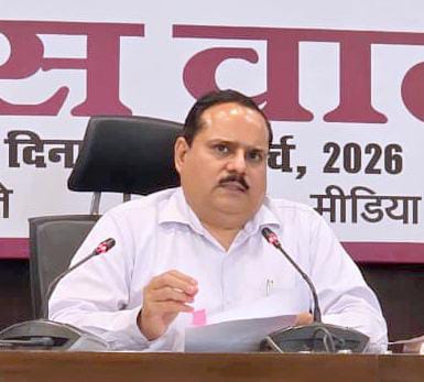 चुनाव आयोग