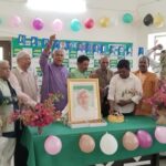 नीतीश कुमार