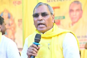 ओमप्रकाश राजभर