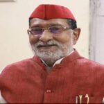 रसोई गैस