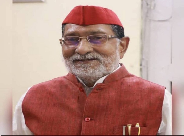 रसोई गैस