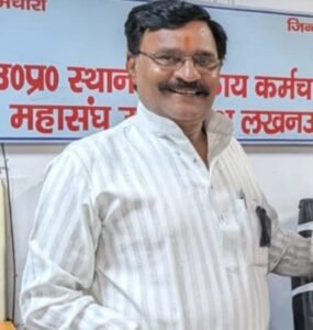 यूनियन
