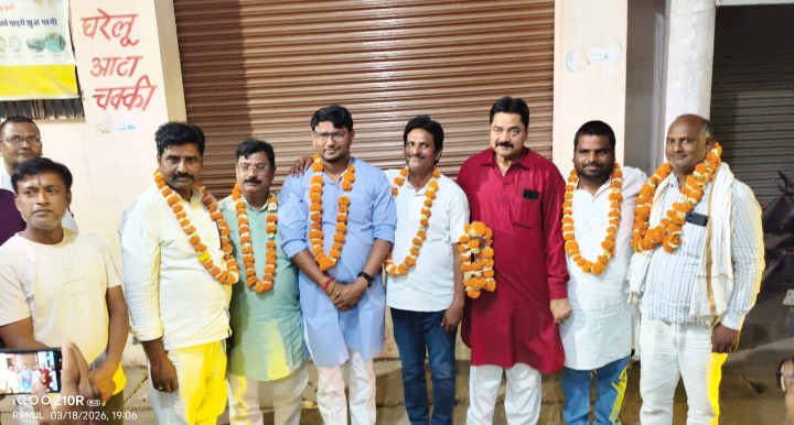 बेल्थरारोड