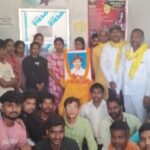 भगत सिंह