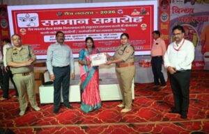 विंध्याचल