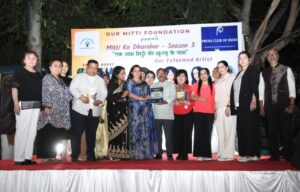 प्रेस क्लब