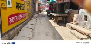 पानी की टंकी