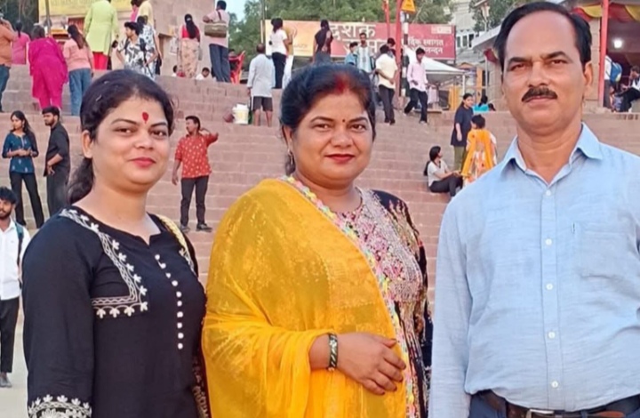 रुचि आर्या