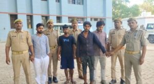 मीरजापुर