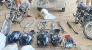 मीरजापुर