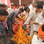 हरिनारायण राजभर