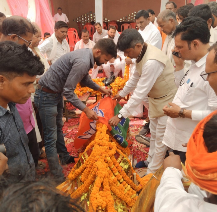 हरिनारायण राजभर