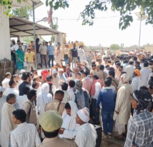 बेल्थरा रोड