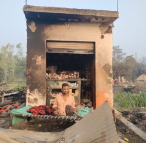 अग्निकांड