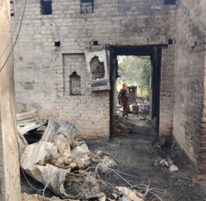 अग्निकांड