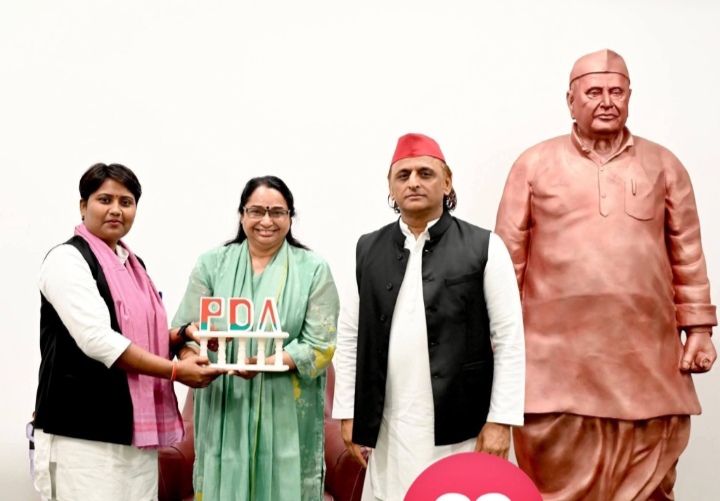 सीमा राजभर