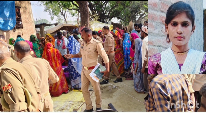 रेखा पटेल