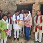 प्रतापपुर