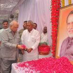 चंद्रशेखर जयंती