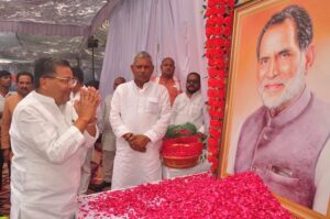 चंद्रशेखर 