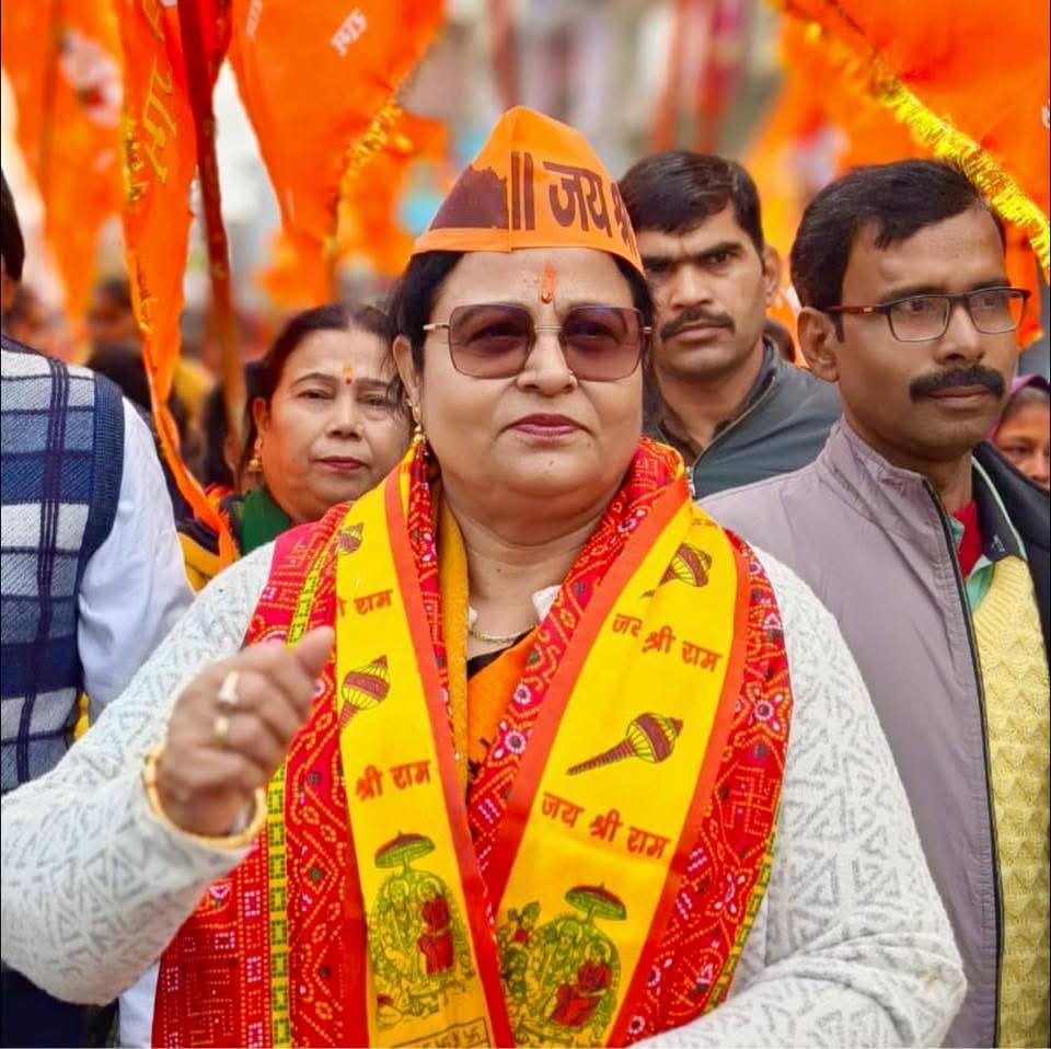 Maurya
