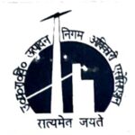 बिजली निगम