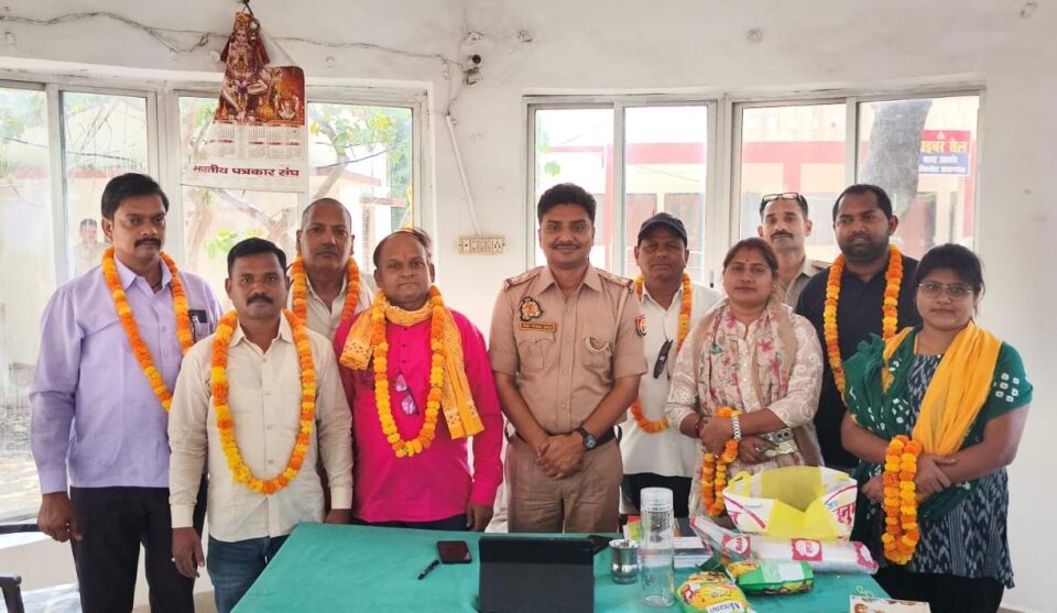 पत्रकार