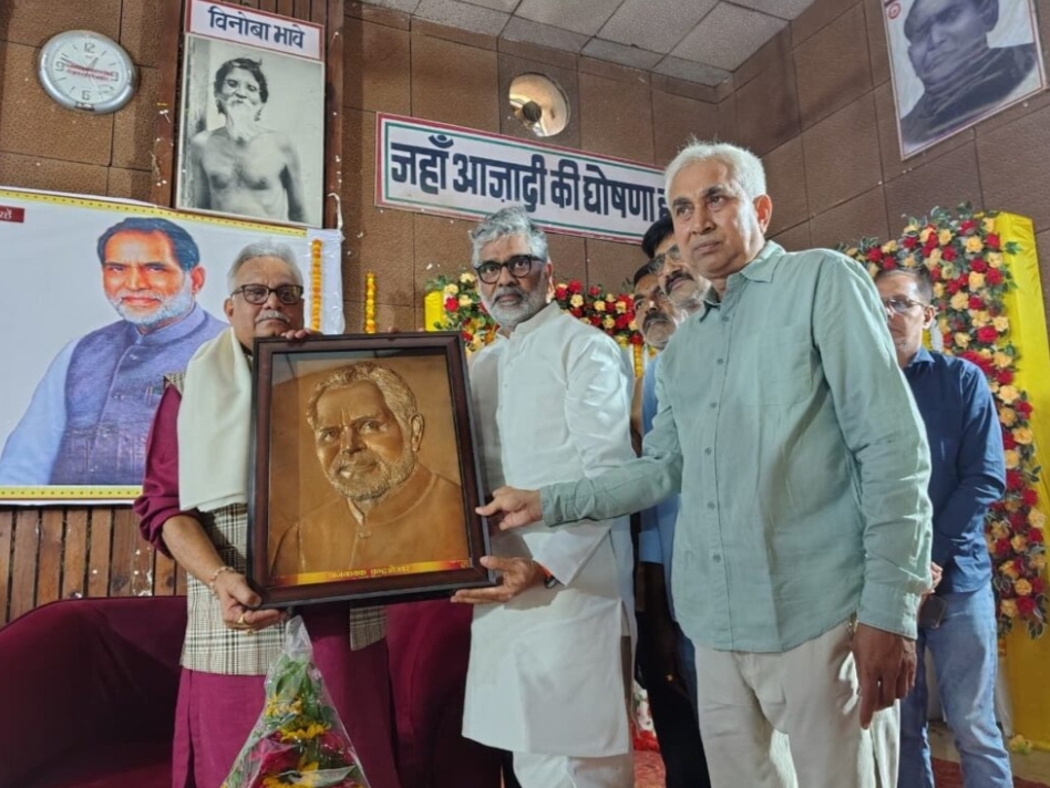बलिया