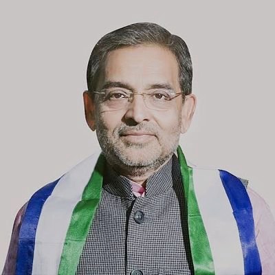 उपेंद्र कुशवाहा