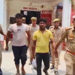 प्रयागराज