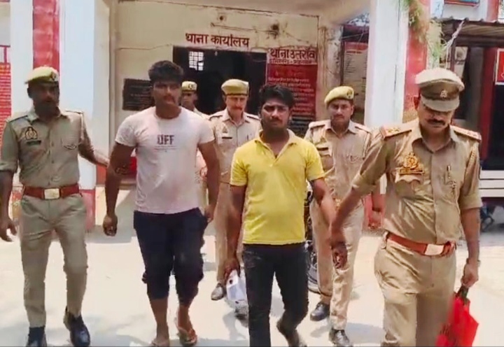 प्रयागराज
