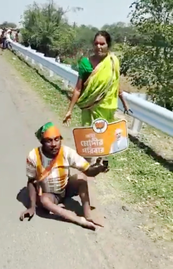 BJP