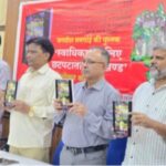 प्रेस क्लब