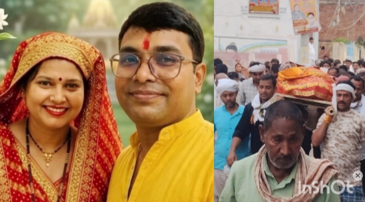 बेल्थरा रोड हादसा
