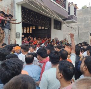 बेल्थरा रोड