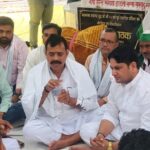 किसान संगठन