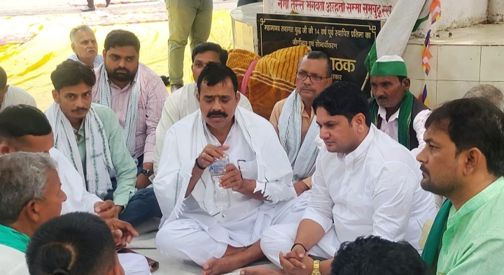 किसान संगठन