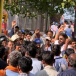 प्रदर्शन