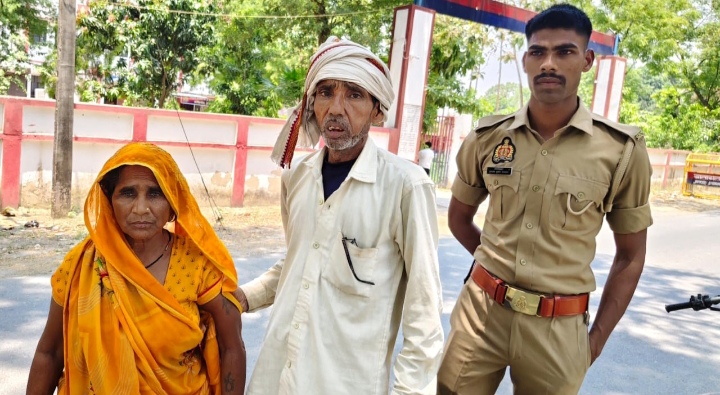 प्रयागराज