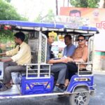 ई रिक्शा