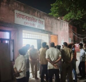बेल्थरा रोड