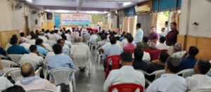 अर्जक संघ