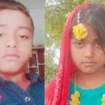 थरवई, प्रयागराज