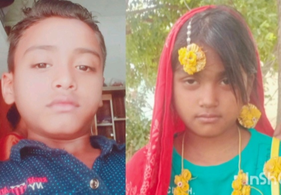 थरवई, प्रयागराज