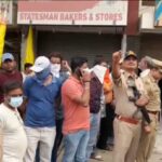 हत्या