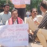 नमो घाट हत्याकांड